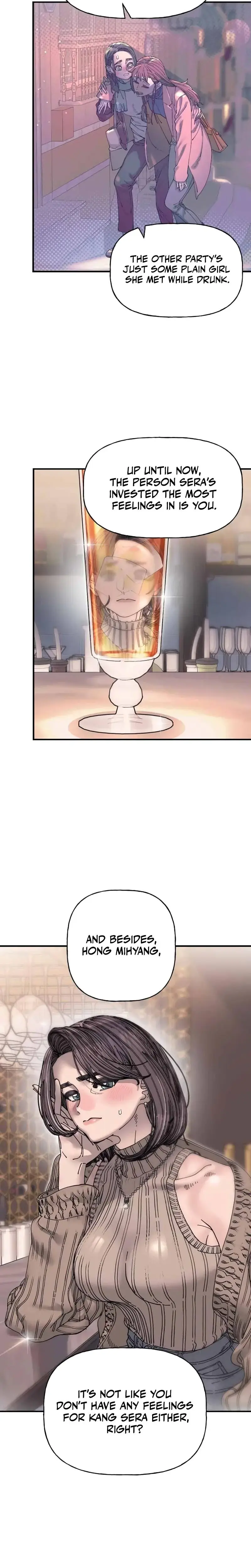 Trash Flower Chapter 29 - Page 31