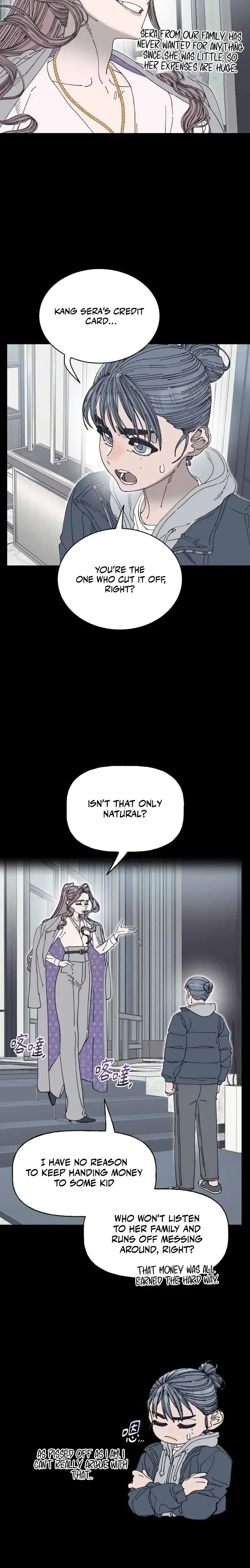 Trash Flower Chapter 29 - Page 7