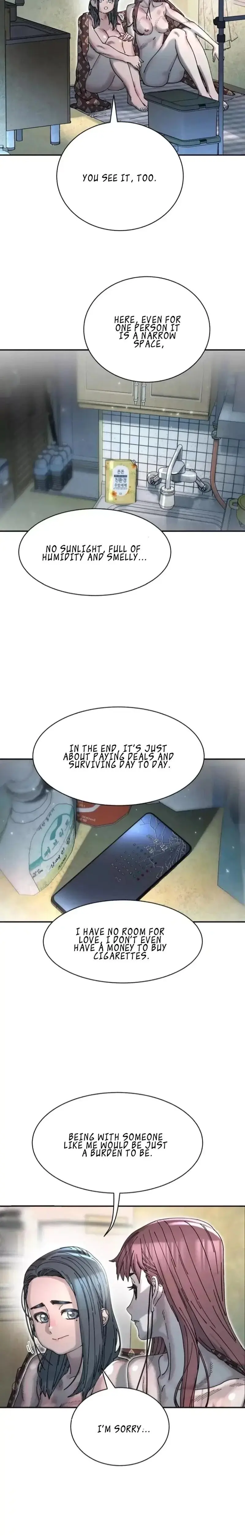 Trash Flower Chapter 3 - Page 24