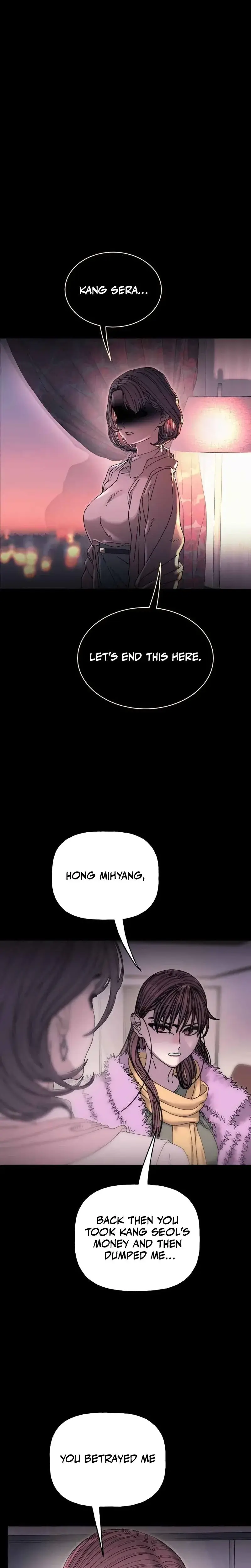 Trash Flower Chapter 30 - Page 1