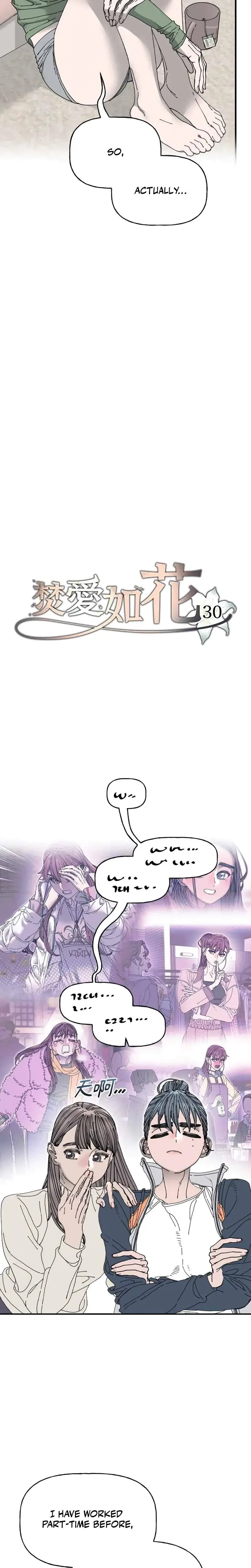 Trash Flower Chapter 30 - Page 13