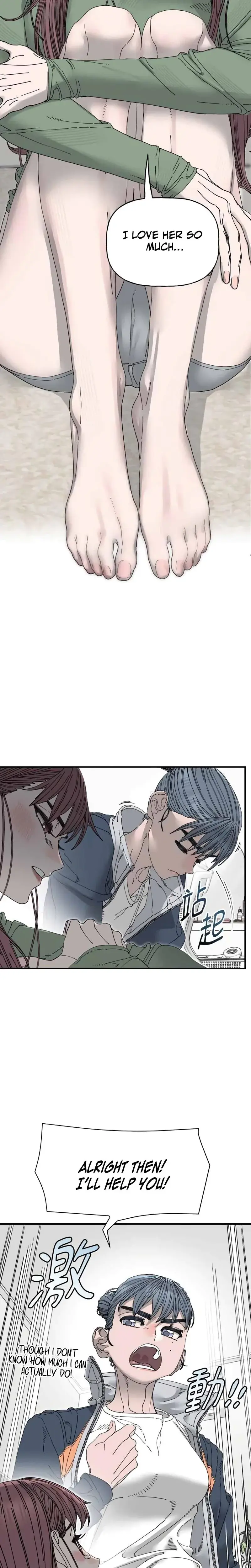 Trash Flower Chapter 30 - Page 18