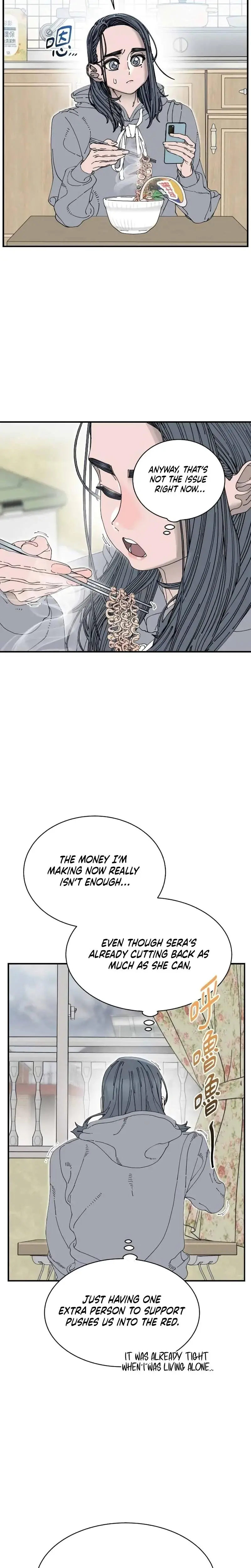 Trash Flower Chapter 30 - Page 21