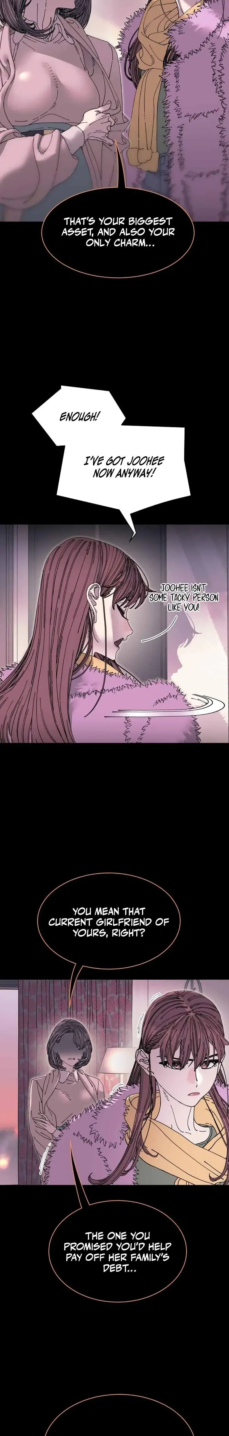 Trash Flower Chapter 30 - Page 4