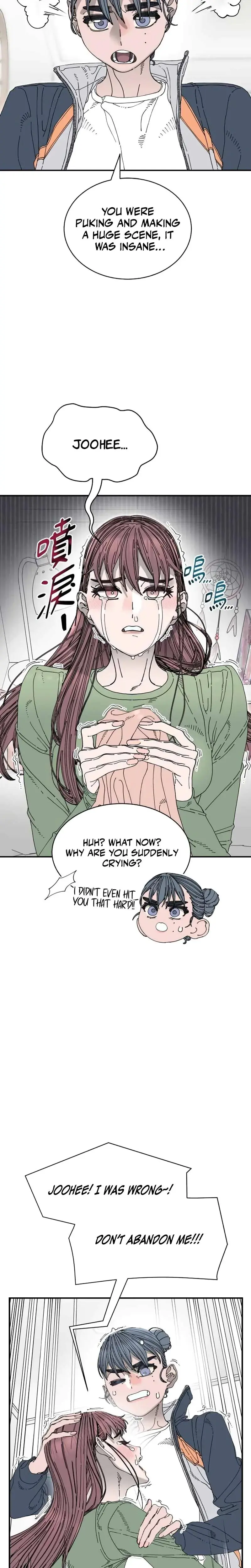 Trash Flower Chapter 30 - Page 8