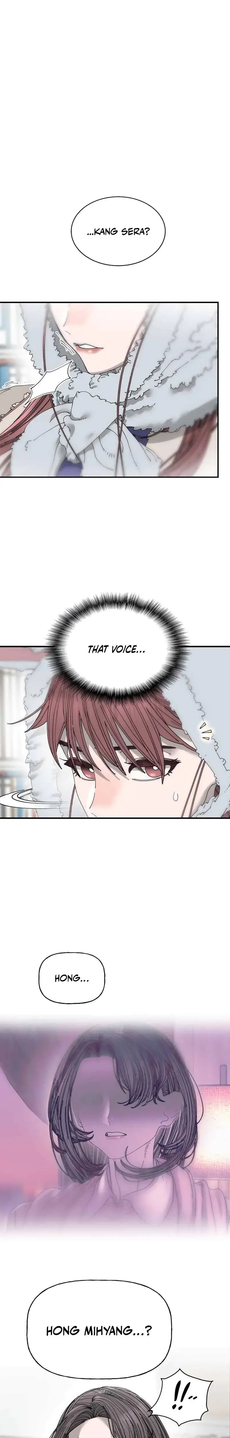 Trash Flower Chapter 31 - Page 1