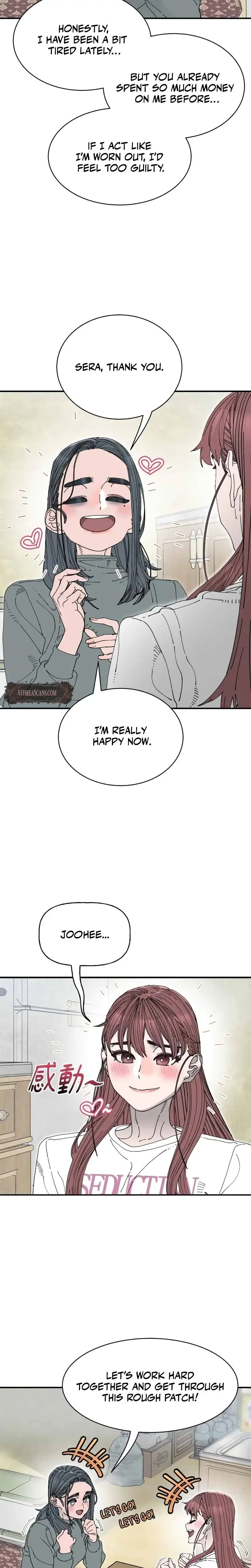 Trash Flower Chapter 31 - Page 14