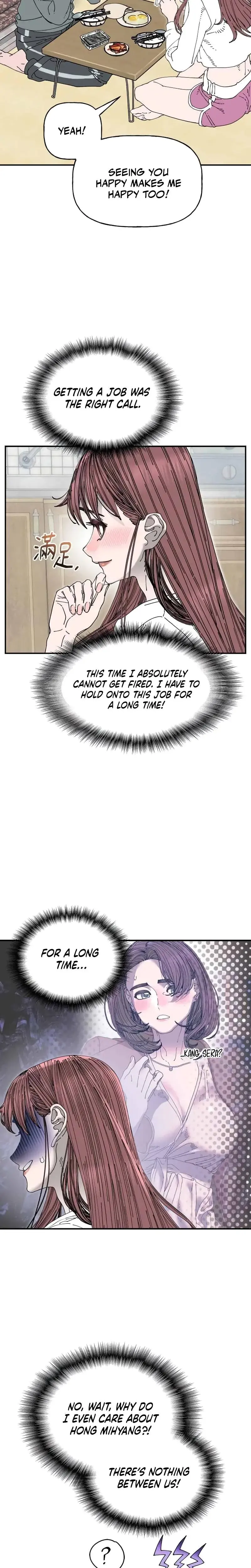 Trash Flower Chapter 31 - Page 15