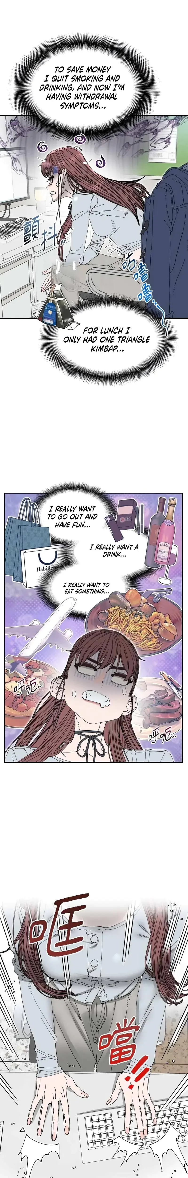 Trash Flower Chapter 31 - Page 18