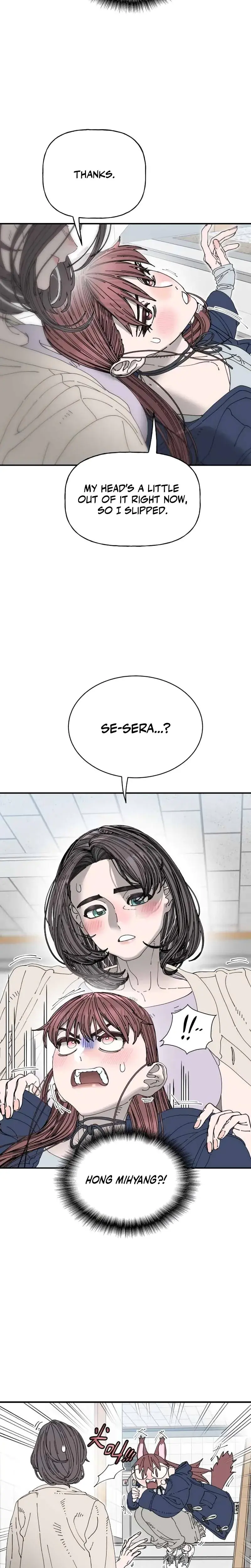 Trash Flower Chapter 31 - Page 23