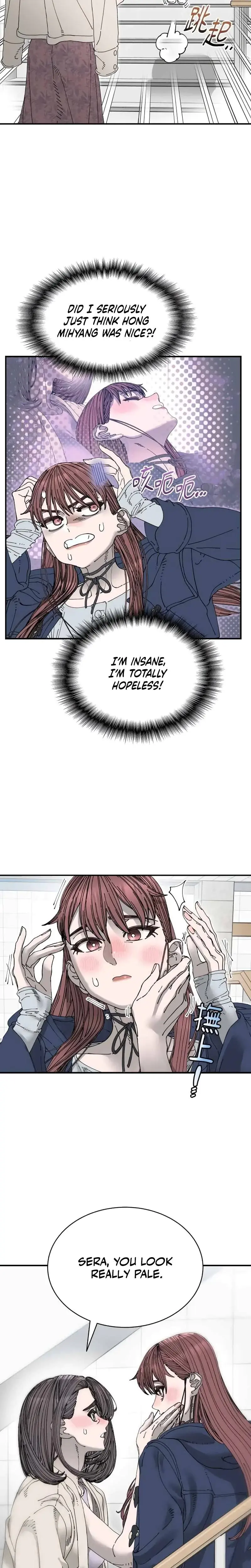 Trash Flower Chapter 31 - Page 24