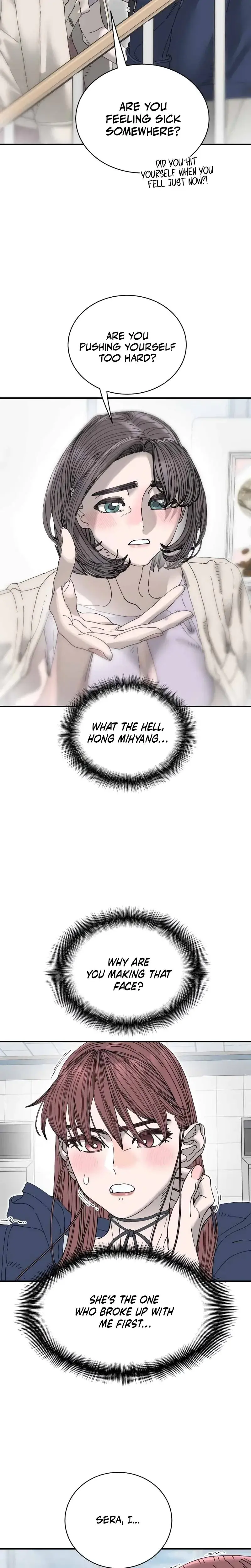 Trash Flower Chapter 31 - Page 25