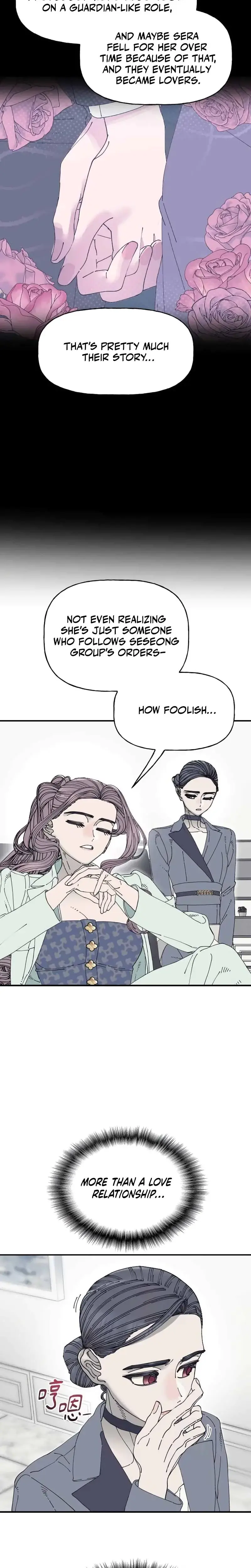 Trash Flower Chapter 31 - Page 9