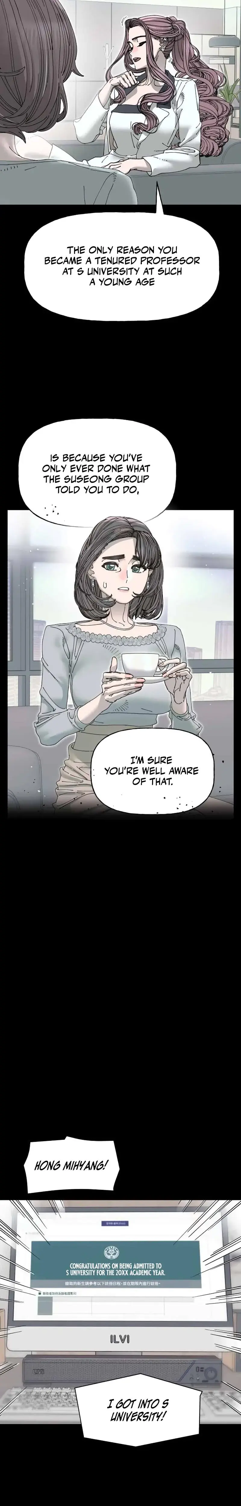 Trash Flower Chapter 32 - Page 13
