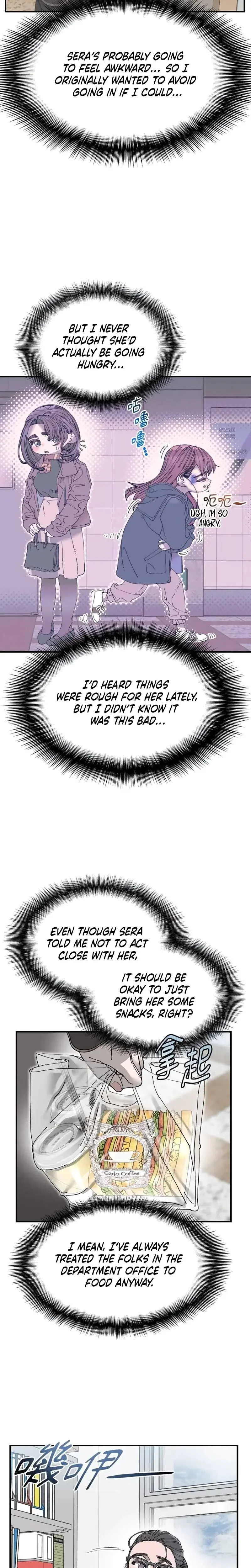 Trash Flower Chapter 32 - Page 16