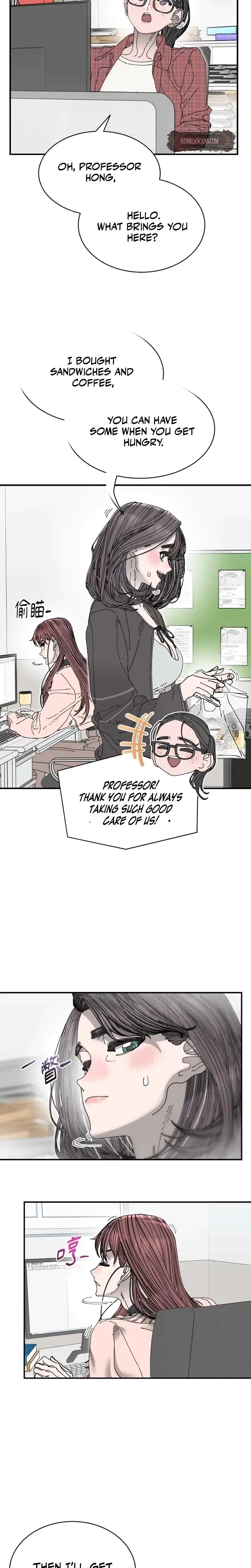 Trash Flower Chapter 32 - Page 17
