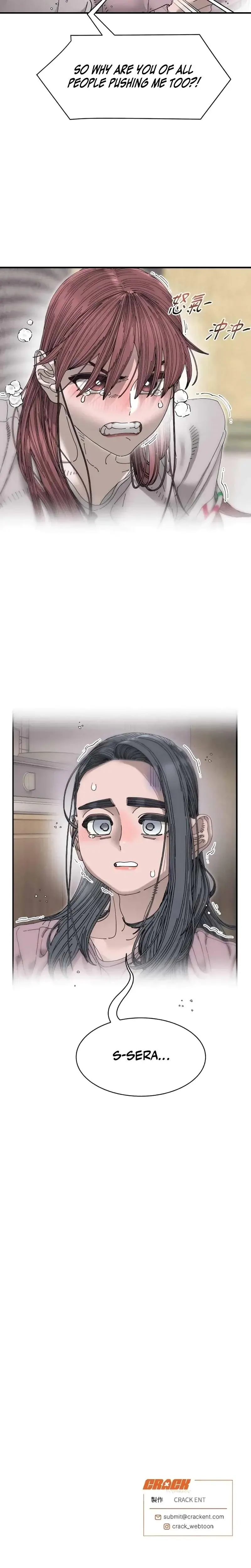 Trash Flower Chapter 32 - Page 24