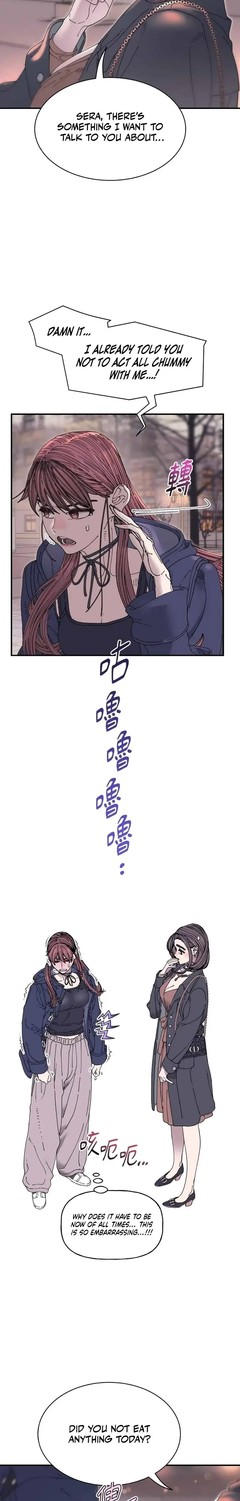 Trash Flower Chapter 33 - Page 10