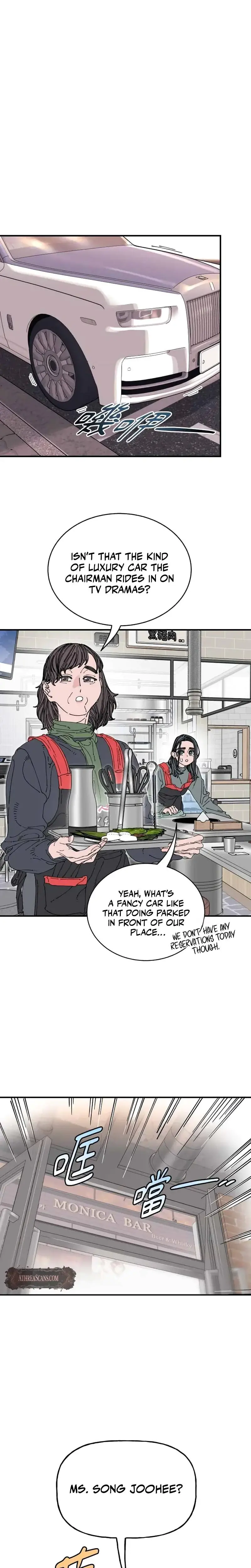 Trash Flower Chapter 33 - Page 14