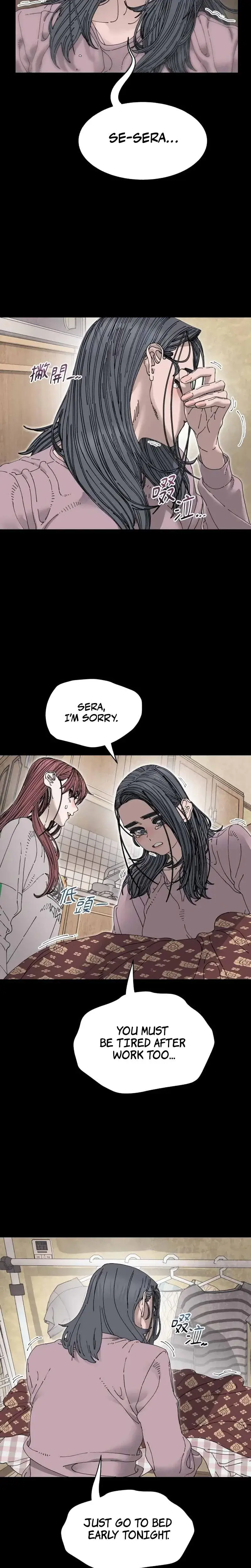 Trash Flower Chapter 33 - Page 2