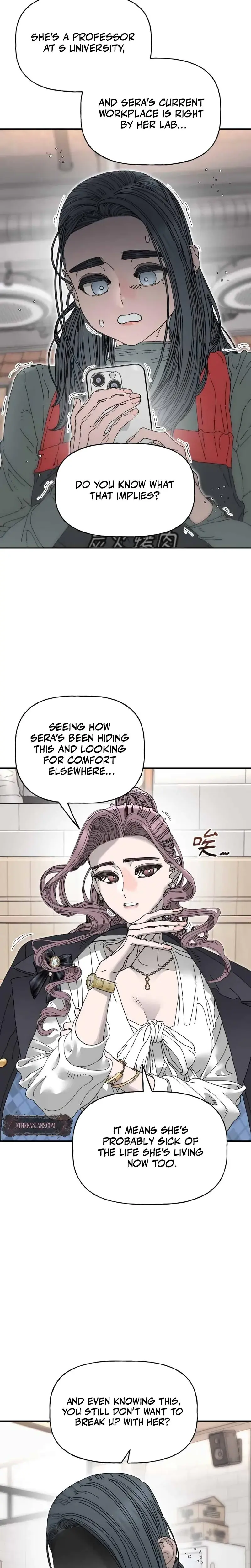Trash Flower Chapter 33 - Page 22