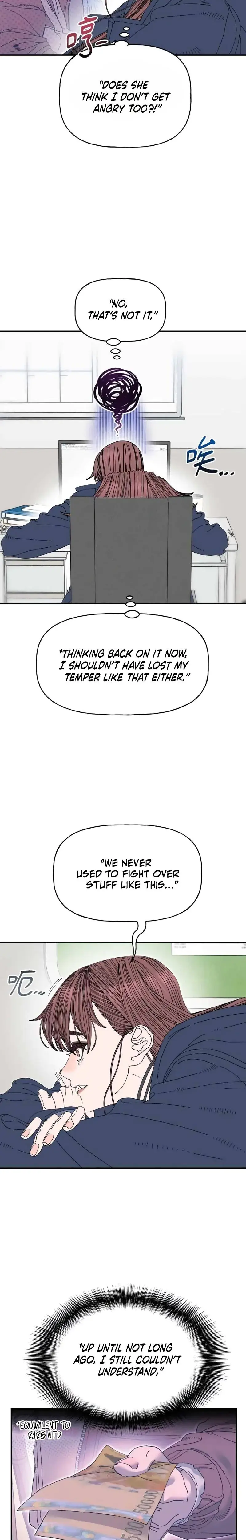 Trash Flower Chapter 33 - Page 4