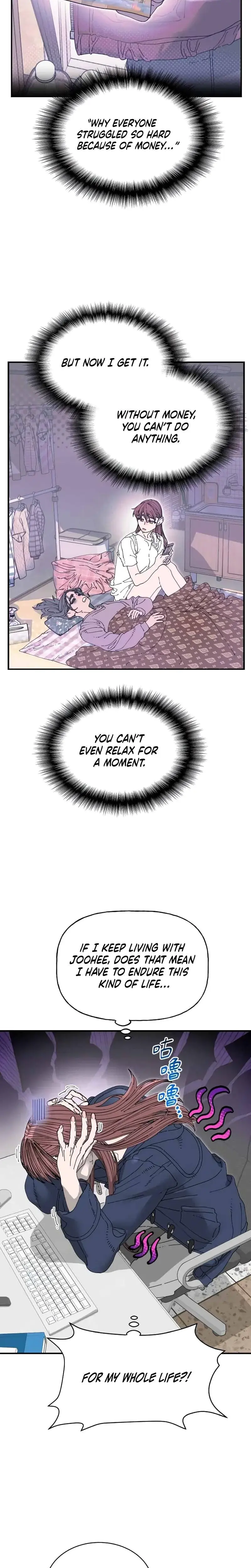 Trash Flower Chapter 33 - Page 5