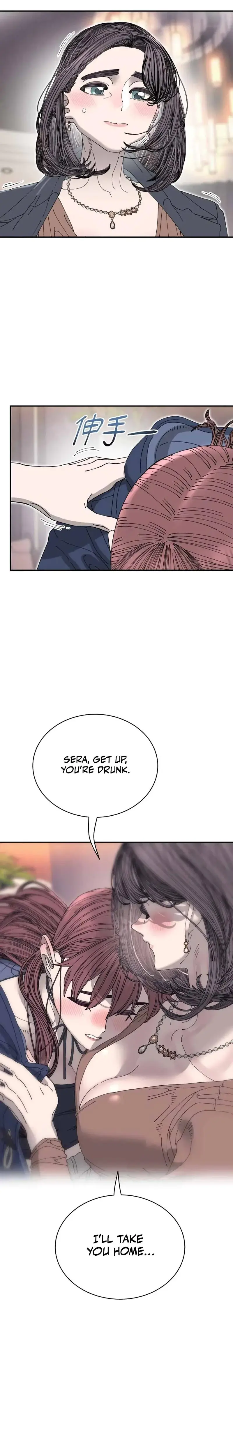 Trash Flower Chapter 34 - Page 13