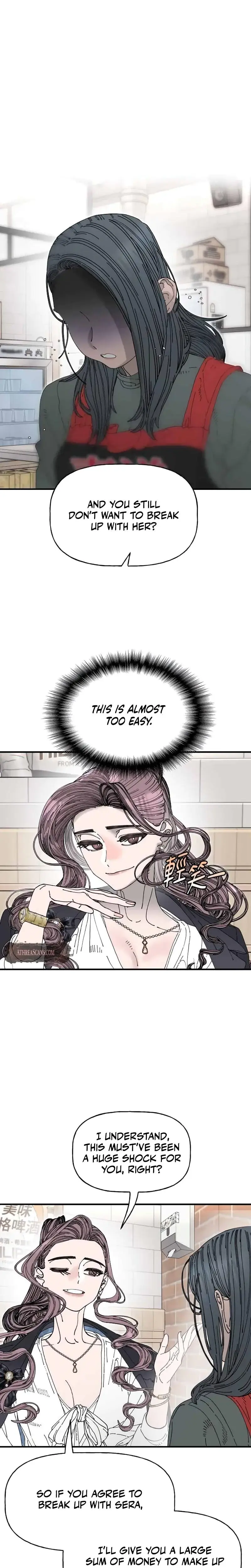 Trash Flower Chapter 34 - Page 14