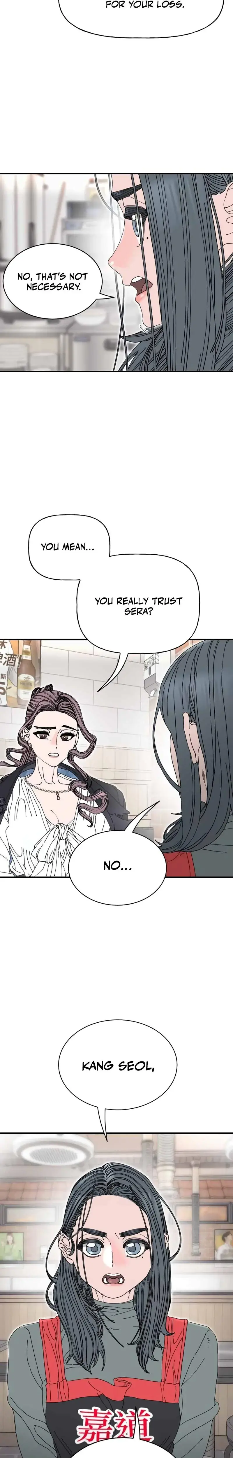 Trash Flower Chapter 34 - Page 15