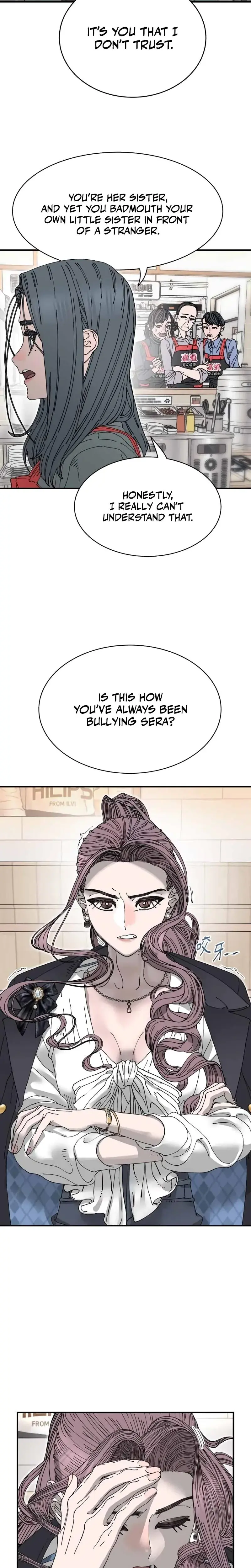 Trash Flower Chapter 34 - Page 16