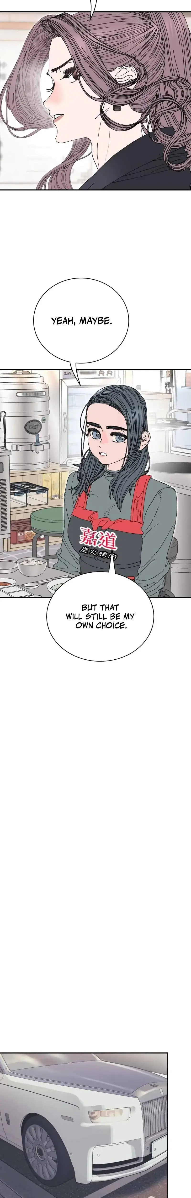 Trash Flower Chapter 34 - Page 18