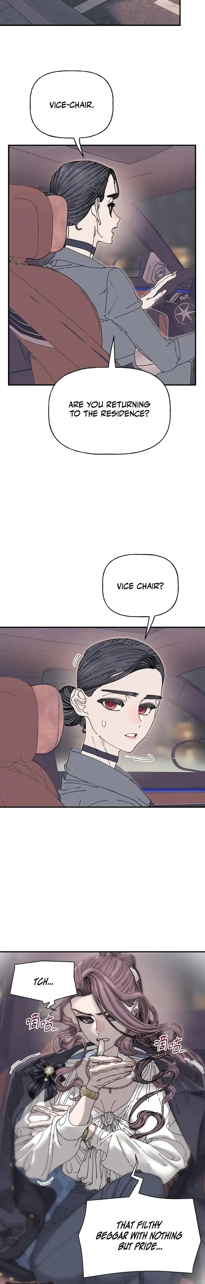 Trash Flower Chapter 34 - Page 19