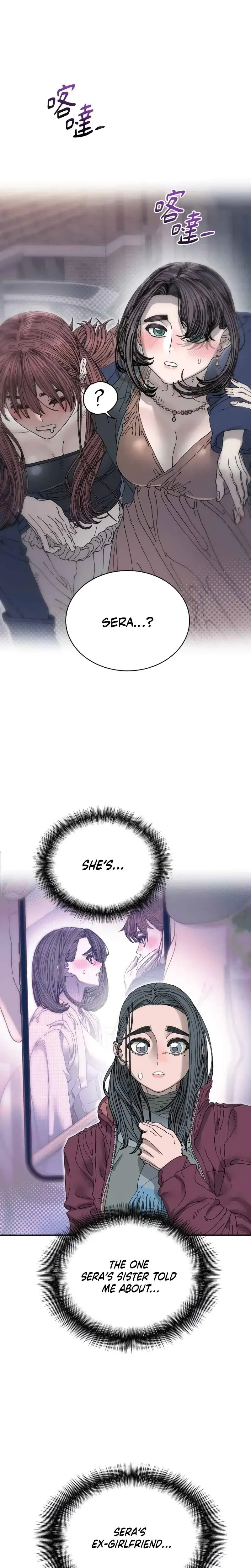Trash Flower Chapter 35 - Page 1