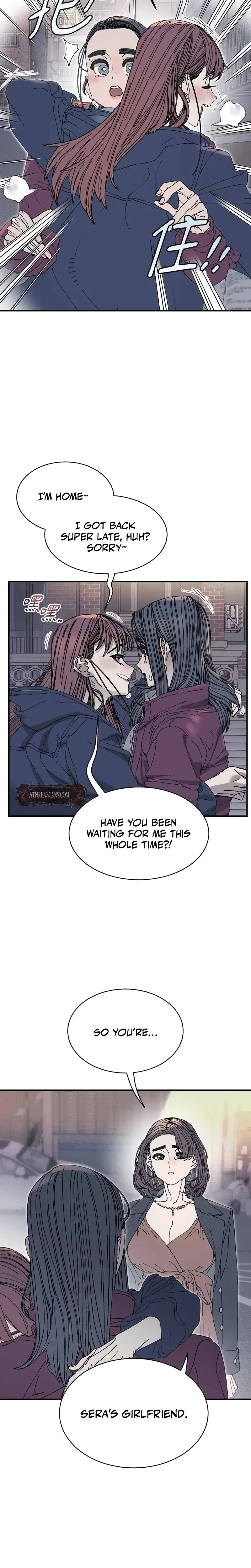Trash Flower Chapter 35 - Page 3
