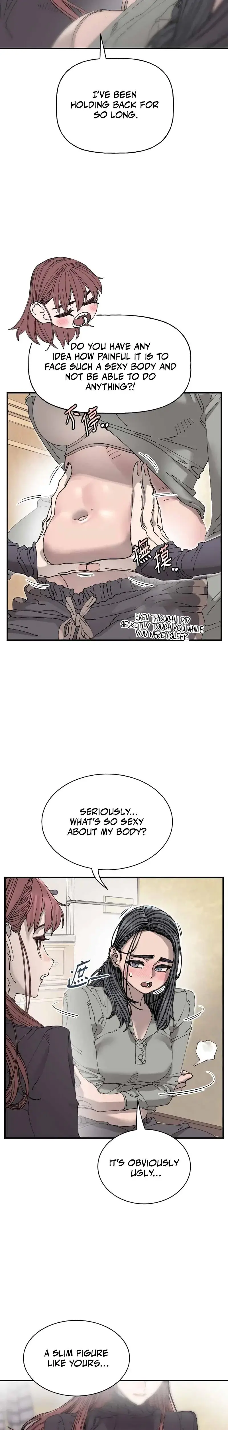 Trash Flower Chapter 36 - Page 2