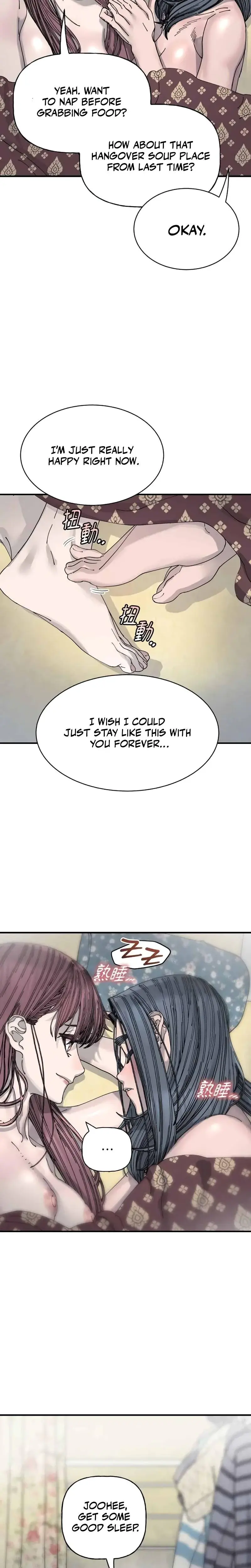Trash Flower Chapter 37 - Page 16