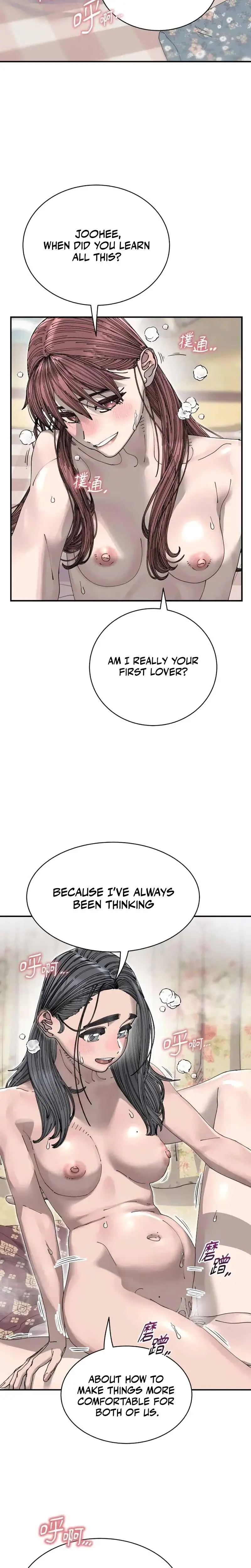 Trash Flower Chapter 37 - Page 2