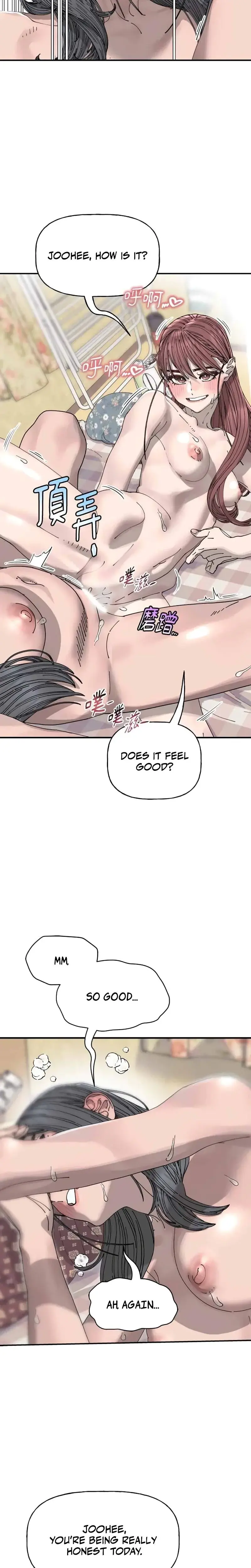 Trash Flower Chapter 37 - Page 6