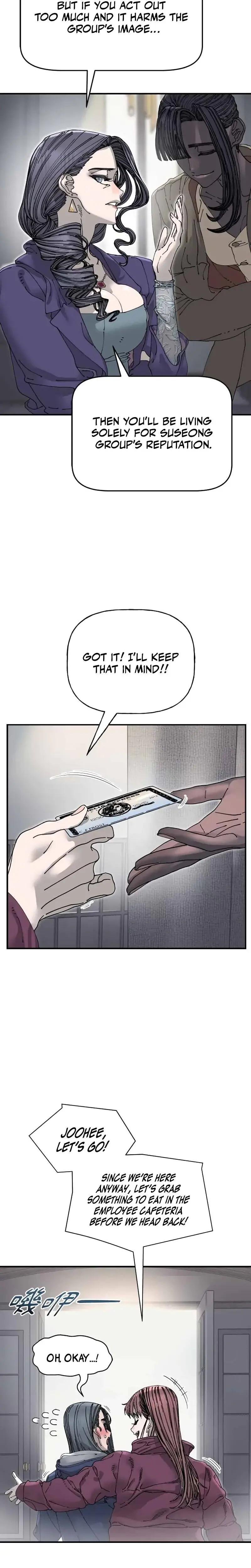 Trash Flower Chapter 38 - Page 15