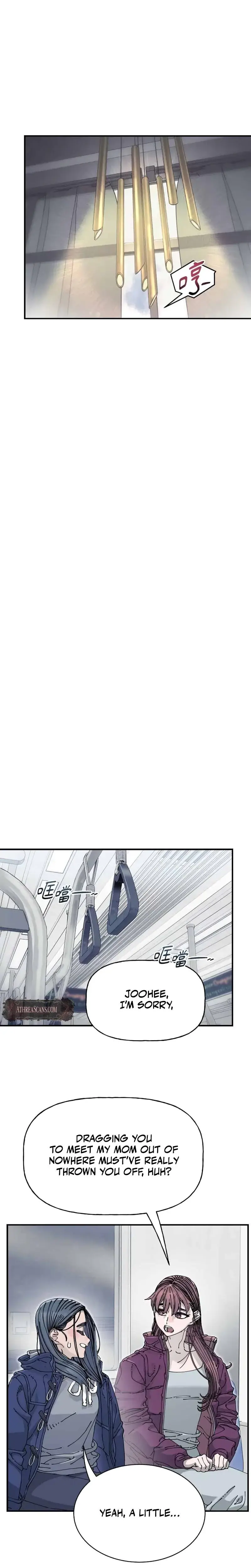 Trash Flower Chapter 38 - Page 16