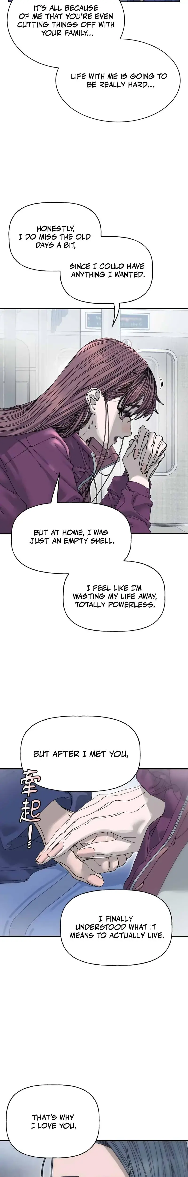 Trash Flower Chapter 38 - Page 18