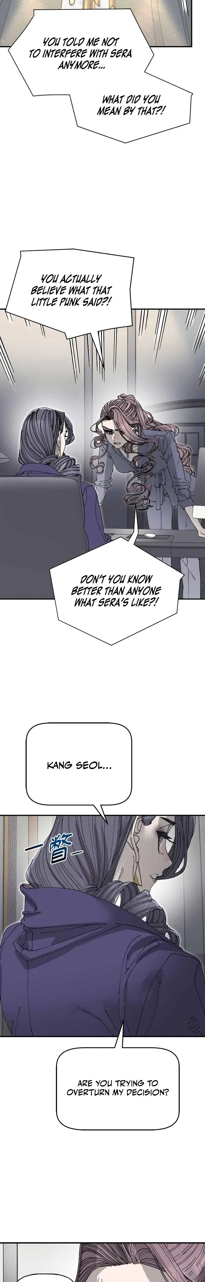 Trash Flower Chapter 38 - Page 22