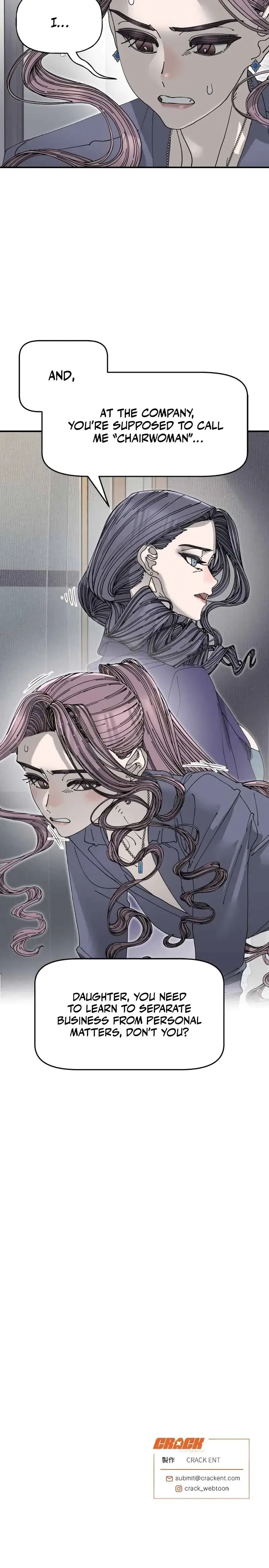Trash Flower Chapter 38 - Page 23