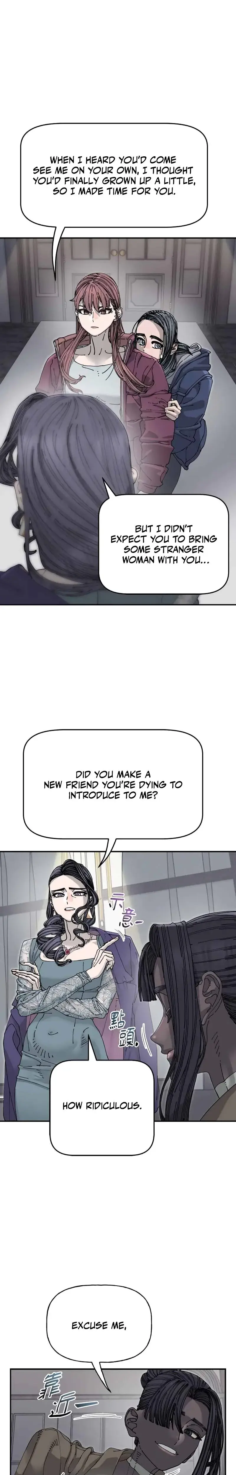 Trash Flower Chapter 38 - Page 7