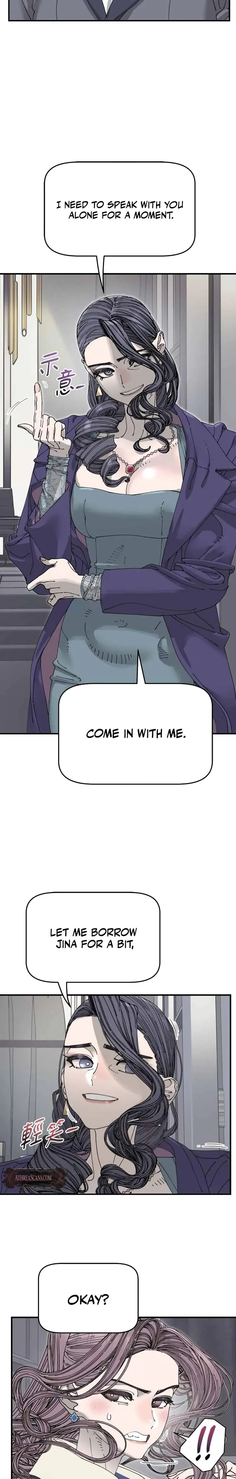 Trash Flower Chapter 39 - Page 11