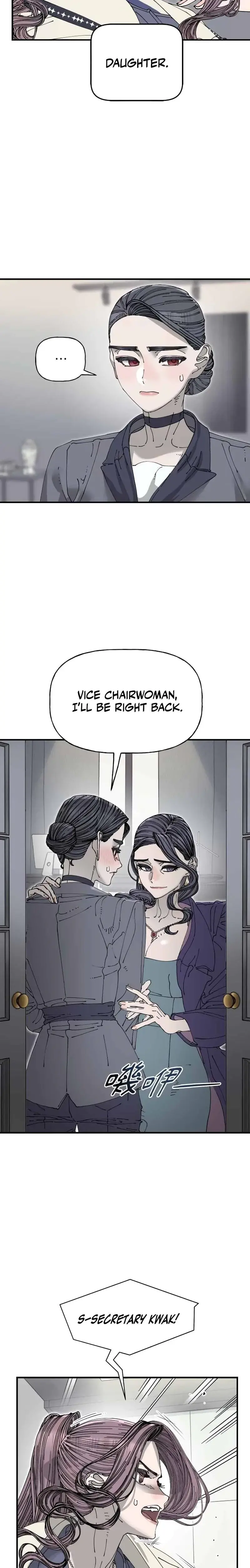 Trash Flower Chapter 39 - Page 12