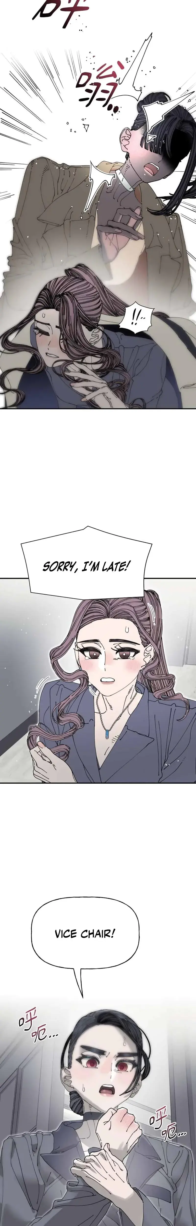 Trash Flower Chapter 39 - Page 21