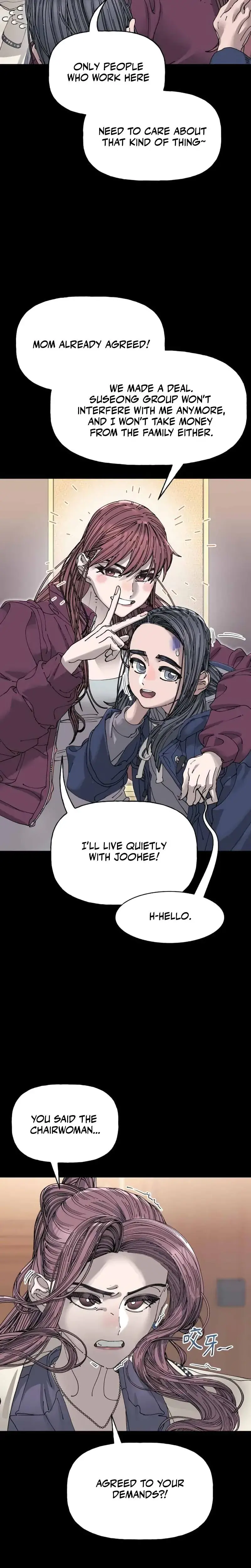 Trash Flower Chapter 39 - Page 4