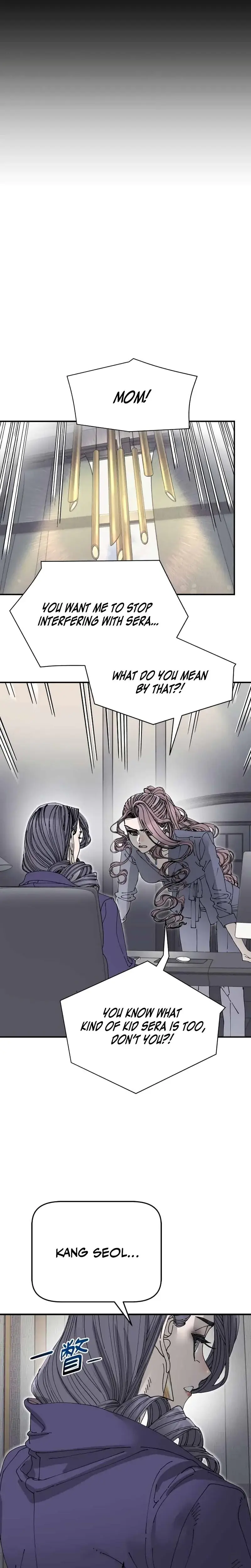 Trash Flower Chapter 39 - Page 7